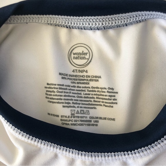 Wonder Nation 4T swim outfit - Picture 8 of 8